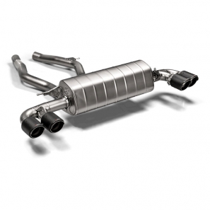 Akrapovic S-BM/T/9H